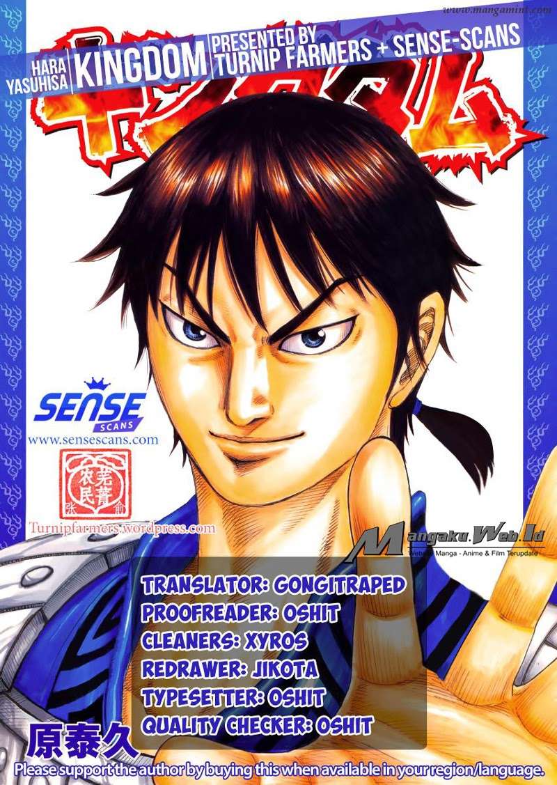 Baca  Kingdom Chapter 503 Gambar 2
