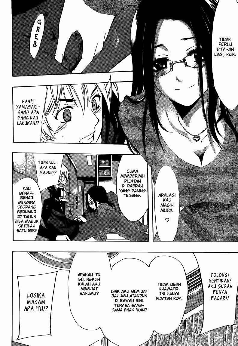 Kimi no Iru Machi Chapter 249 Gambar 17