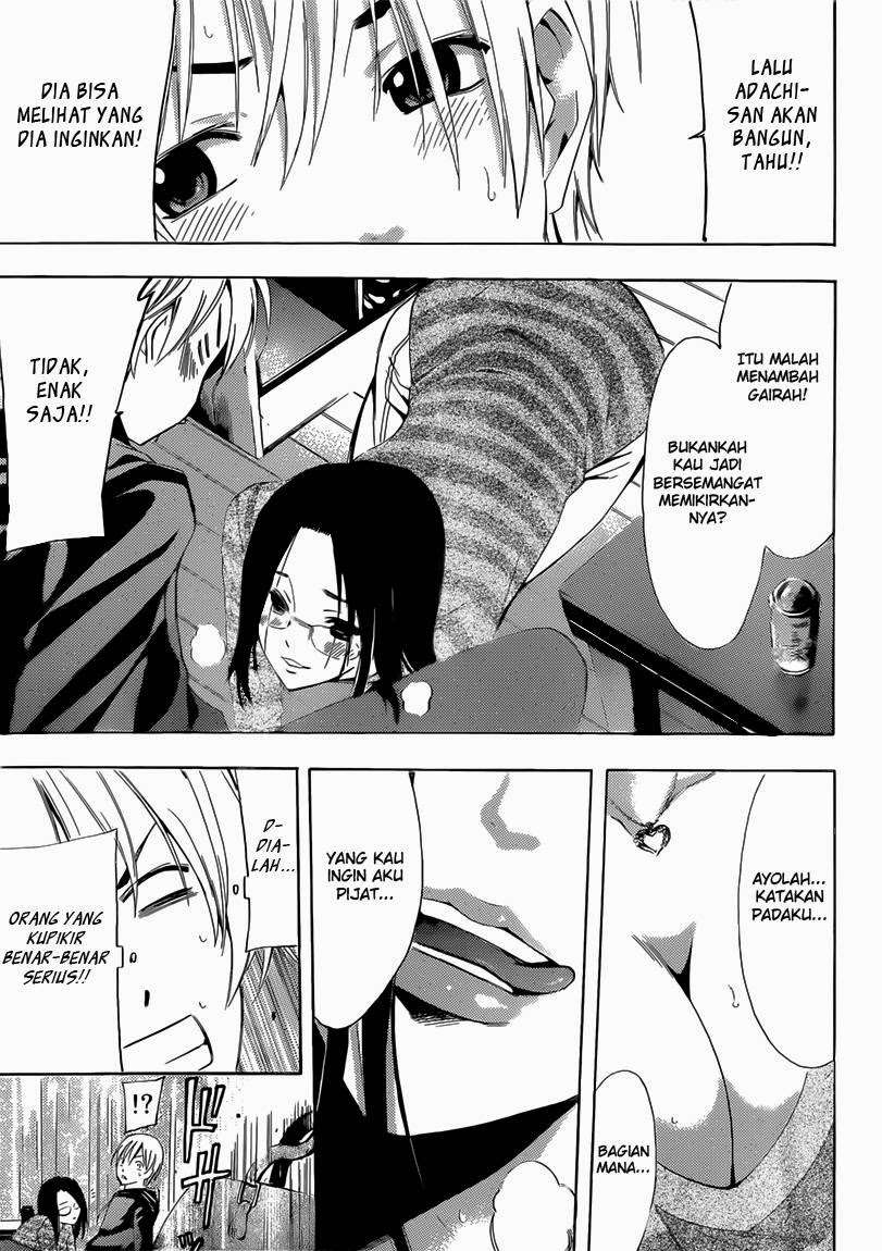 Kimi no Iru Machi Chapter 249 Gambar 18