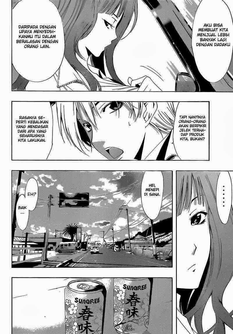 Kimi no Iru Machi Chapter 248 Gambar 10