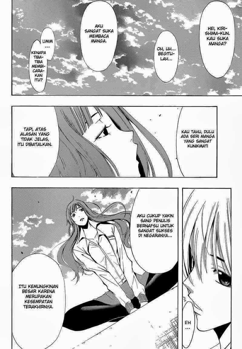 Kimi no Iru Machi Chapter 248 Gambar 12