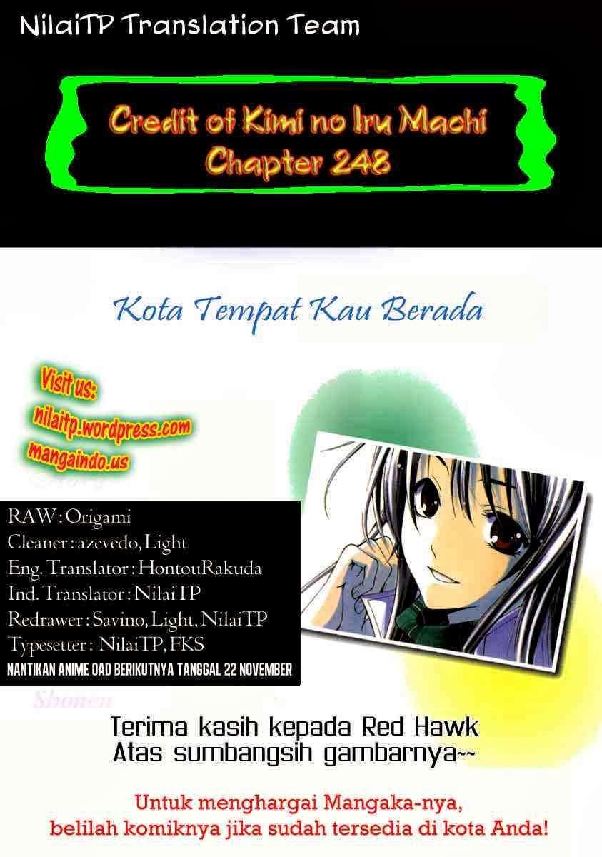 Kimi no Iru Machi Chapter 248 Gambar 3