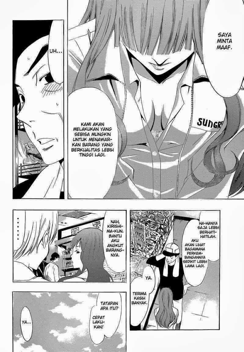 Kimi no Iru Machi Chapter 248 Gambar 8