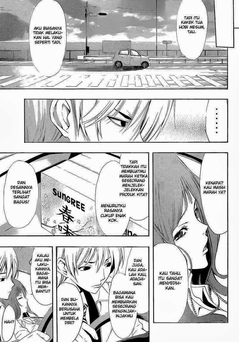 Kimi no Iru Machi Chapter 248 Gambar 9