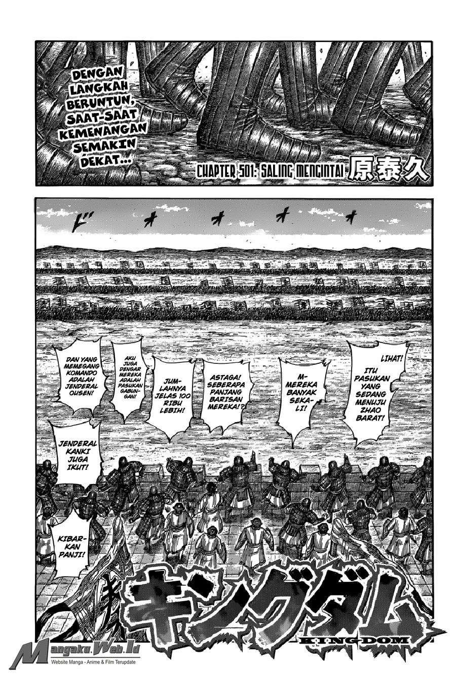 Baca Manga Kingdom Chapter 501 Gambar 2