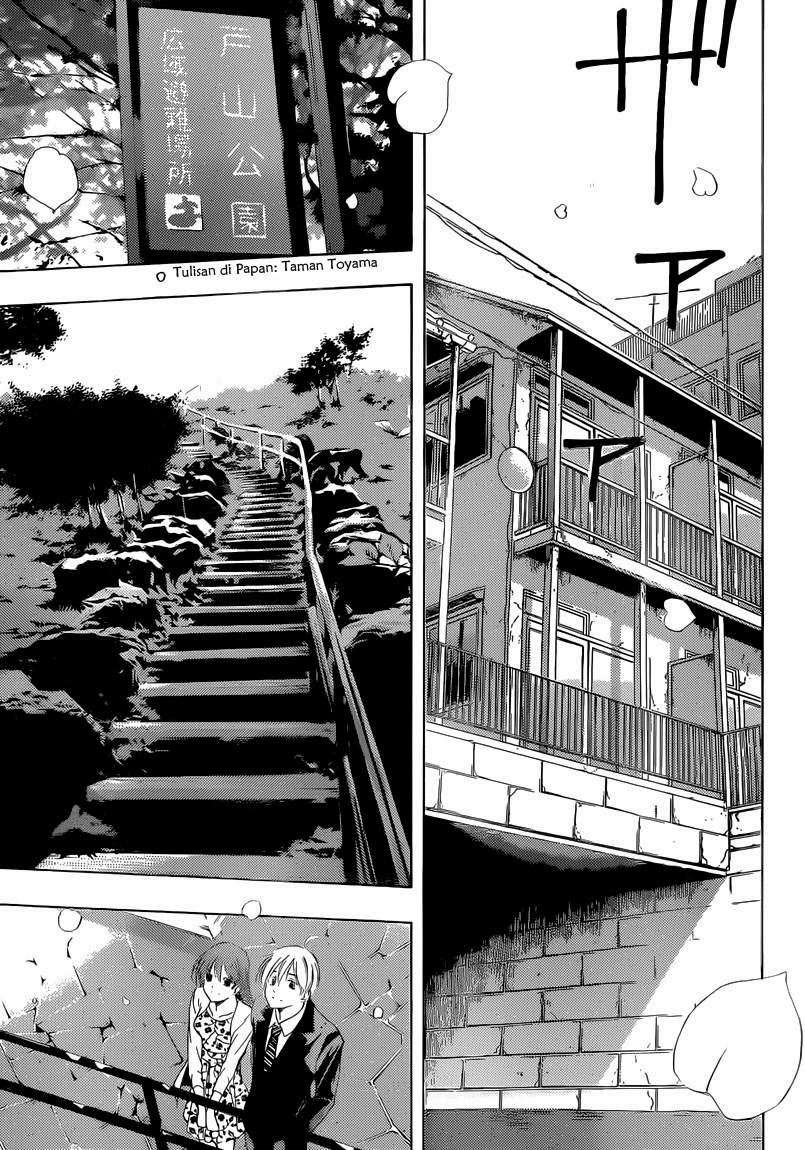 Kimi no Iru Machi Chapter 247 Gambar 11