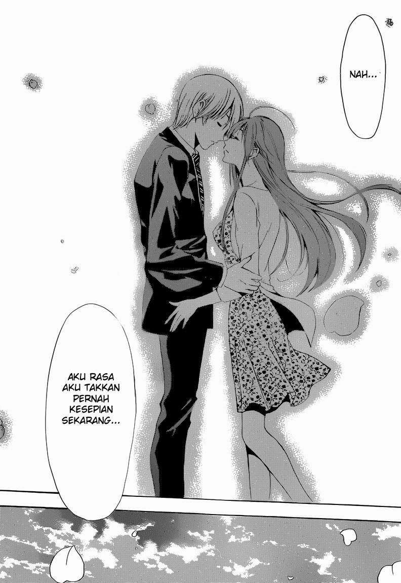 Kimi no Iru Machi Chapter 247 Gambar 16