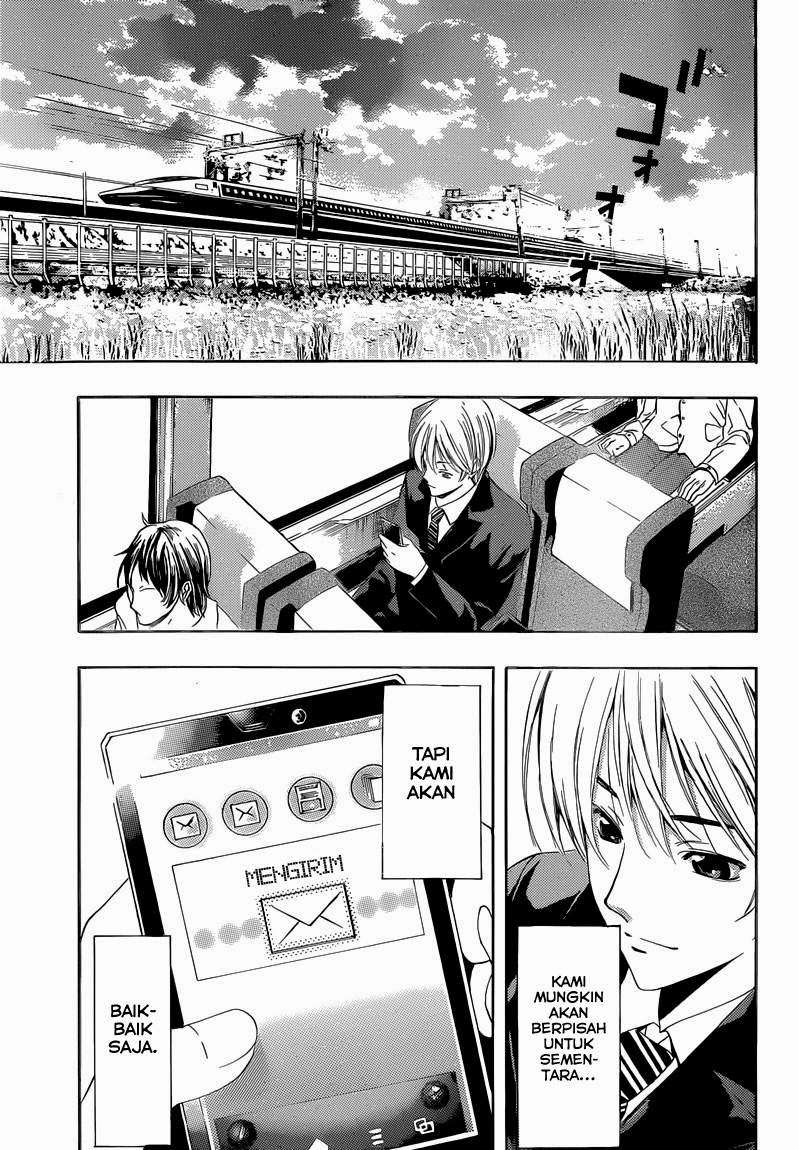 Kimi no Iru Machi Chapter 247 Gambar 17
