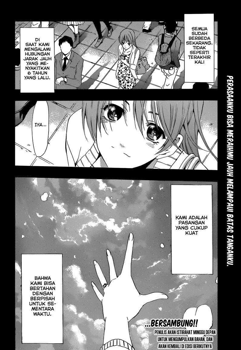 Kimi no Iru Machi Chapter 247 Gambar 18