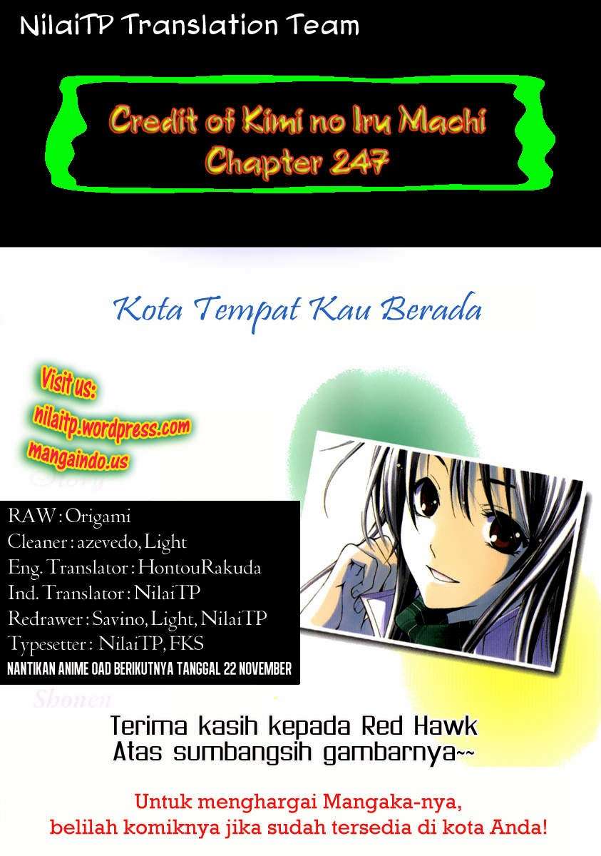 Kimi no Iru Machi Chapter 247 Gambar 3