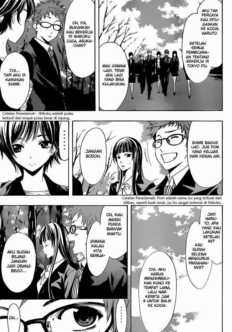 Kimi no Iru Machi Chapter 247 Gambar 4