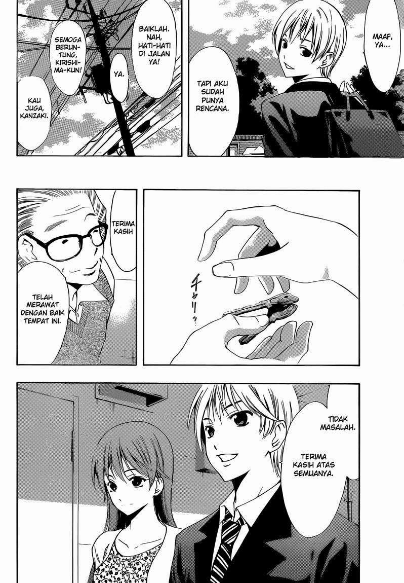 Kimi no Iru Machi Chapter 247 Gambar 5