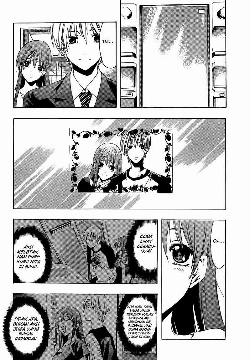 Kimi no Iru Machi Chapter 247 Gambar 7