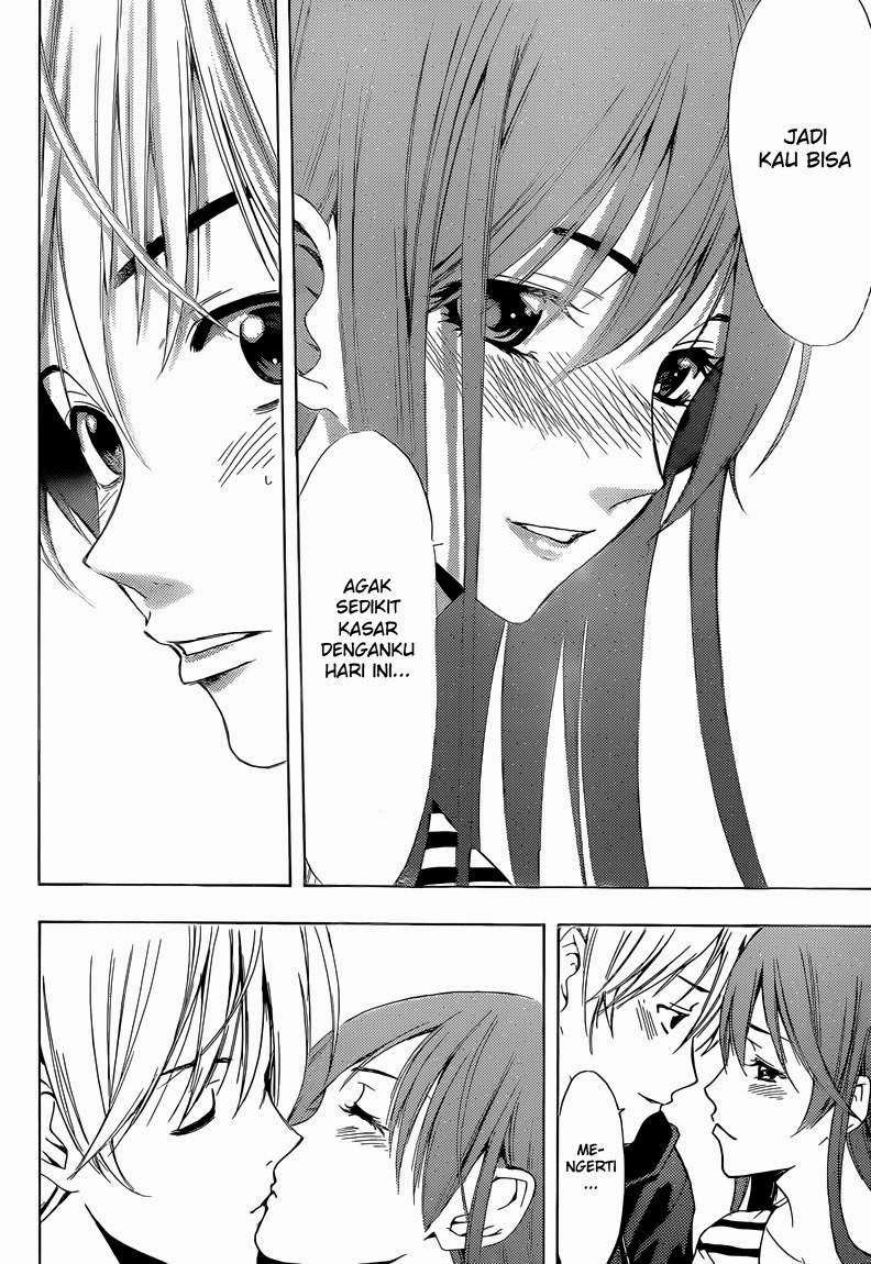 Kimi no Iru Machi Chapter 246 Gambar 15