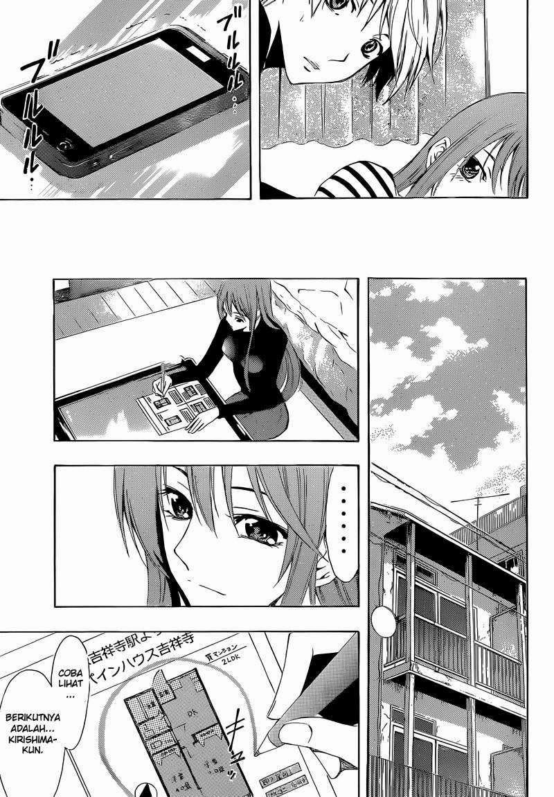 Kimi no Iru Machi Chapter 246 Gambar 18