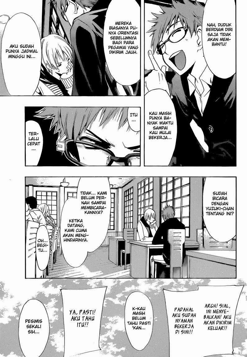 Kimi no Iru Machi Chapter 246 Gambar 6