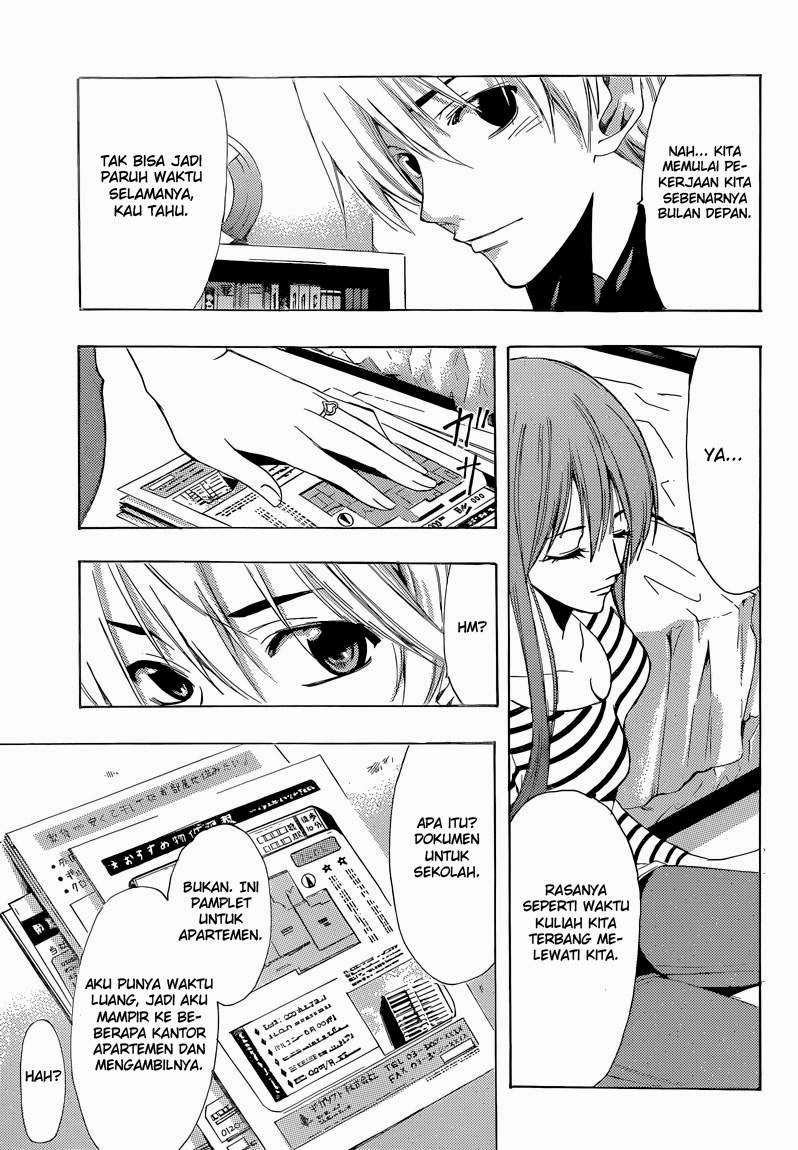 Kimi no Iru Machi Chapter 246 Gambar 8