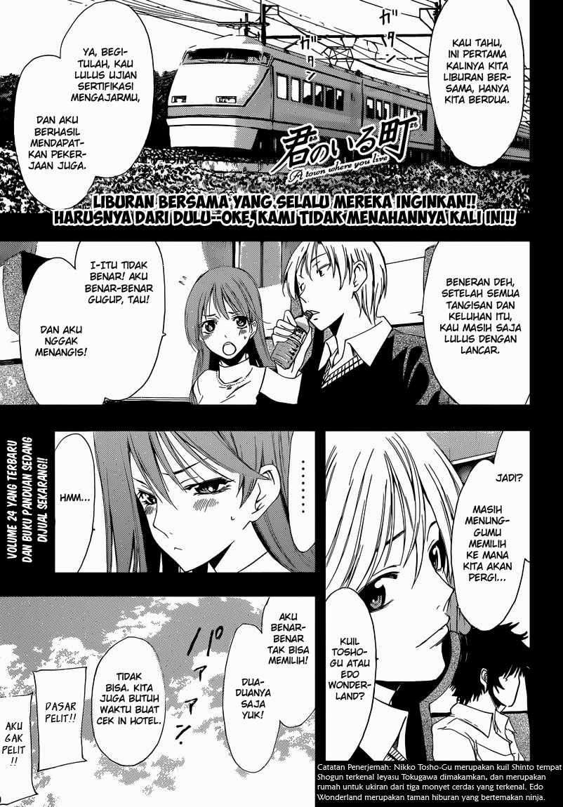 Baca Komik Kimi no Iru Machi Chapter 245 Gambar 1
