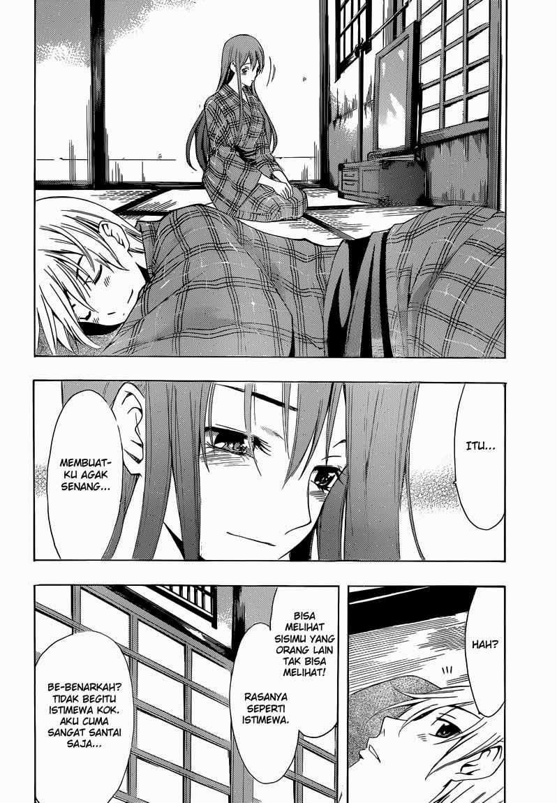 Kimi no Iru Machi Chapter 245 Gambar 11