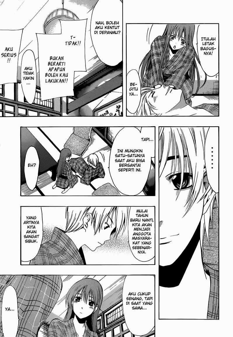 Kimi no Iru Machi Chapter 245 Gambar 12