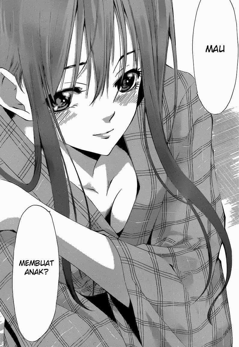 Kimi no Iru Machi Chapter 245 Gambar 17