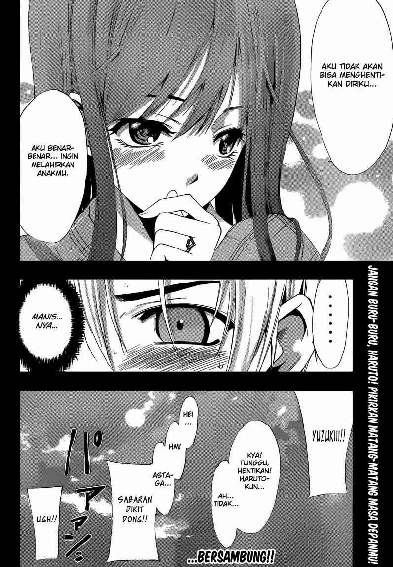Kimi no Iru Machi Chapter 245 Gambar 19