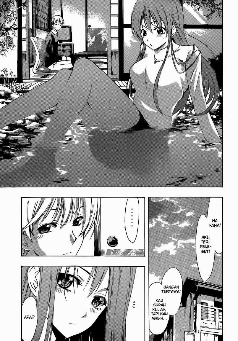 Kimi no Iru Machi Chapter 245 Gambar 6