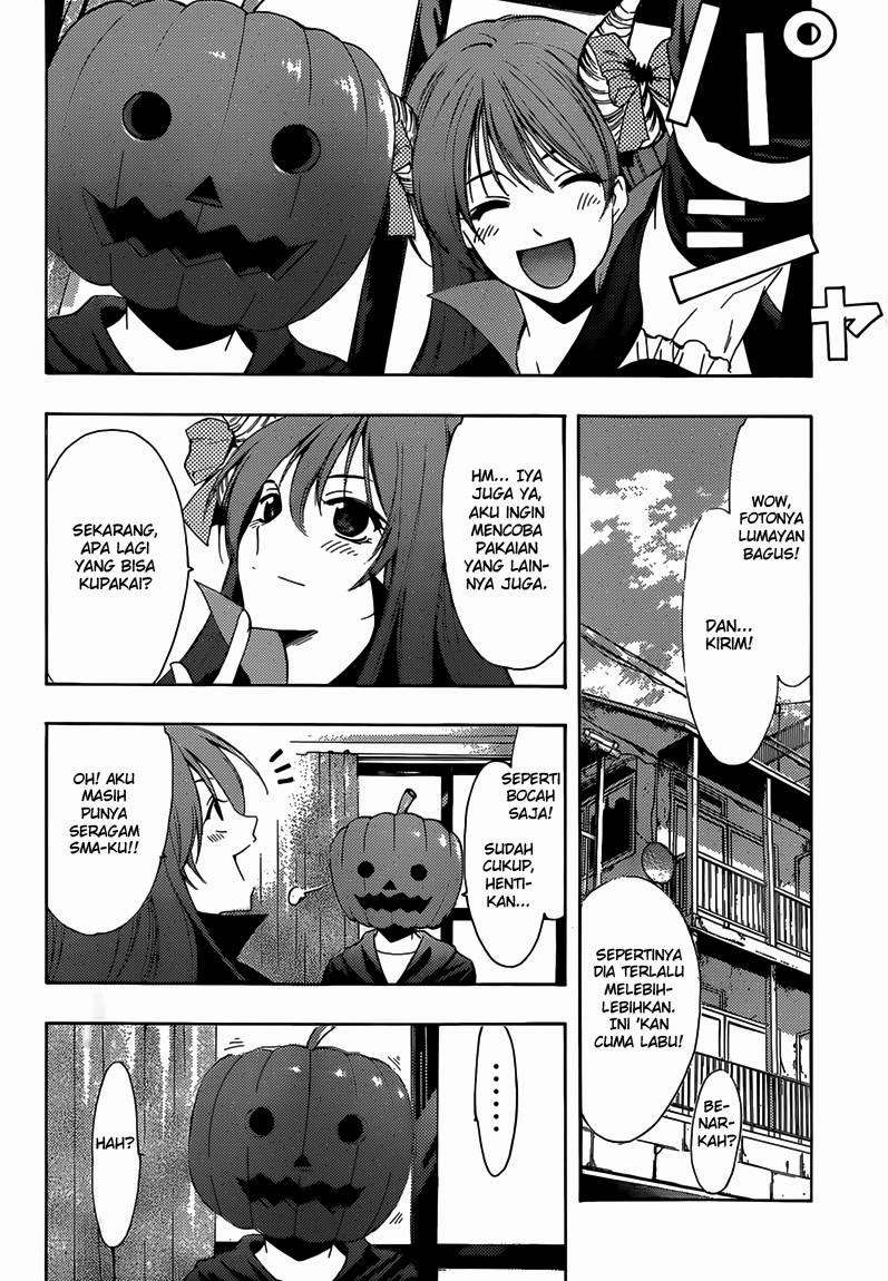 Kimi no Iru Machi Chapter 244.5 Gambar 5