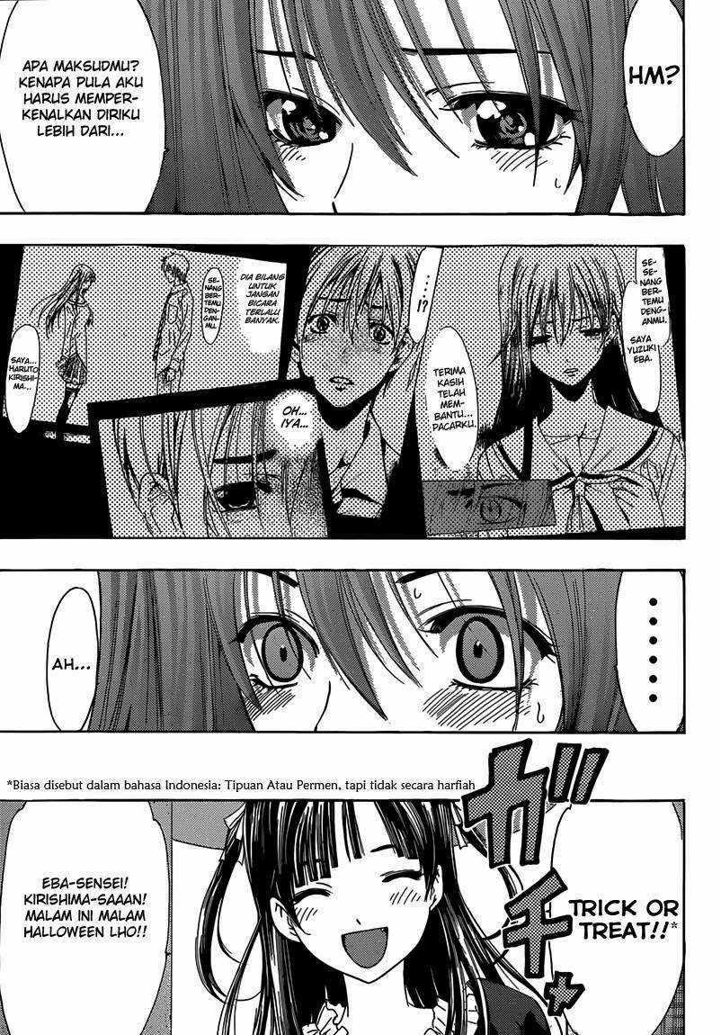 Kimi no Iru Machi Chapter 244.5 Gambar 8