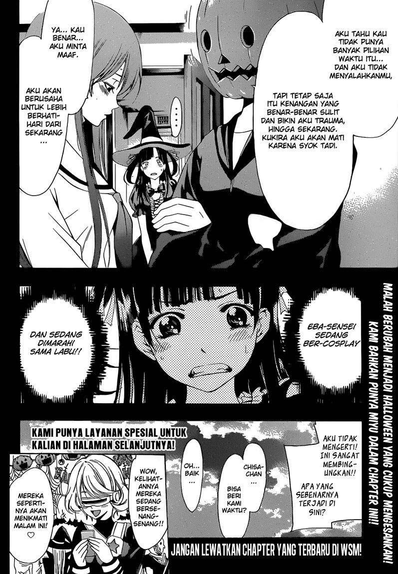 Kimi no Iru Machi Chapter 244.5 Gambar 9