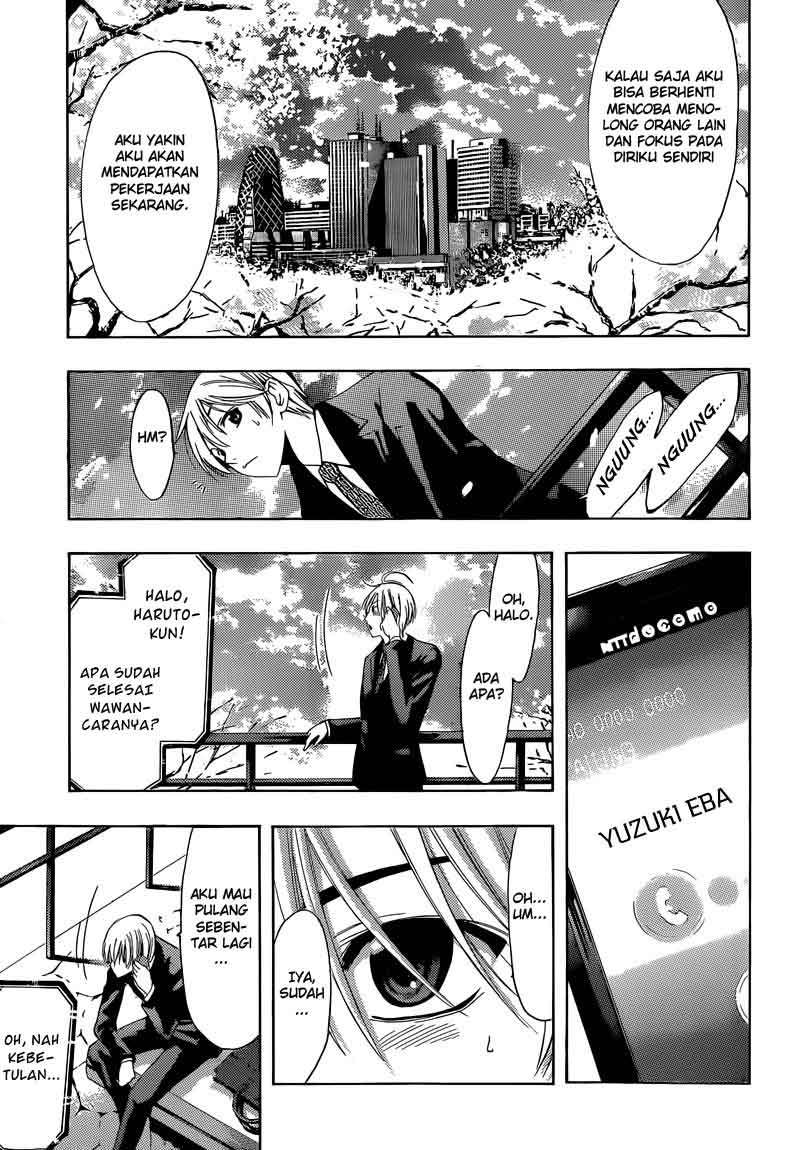 Kimi no Iru Machi Chapter 244 Gambar 17