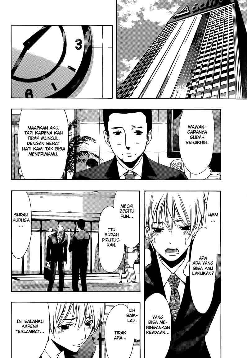 Kimi no Iru Machi Chapter 244 Gambar 8