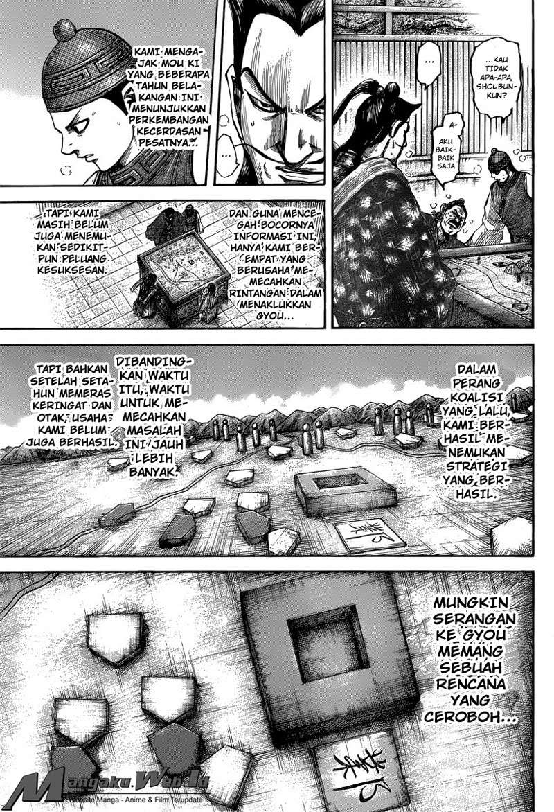 Kingdom Chapter 496 Gambar 6