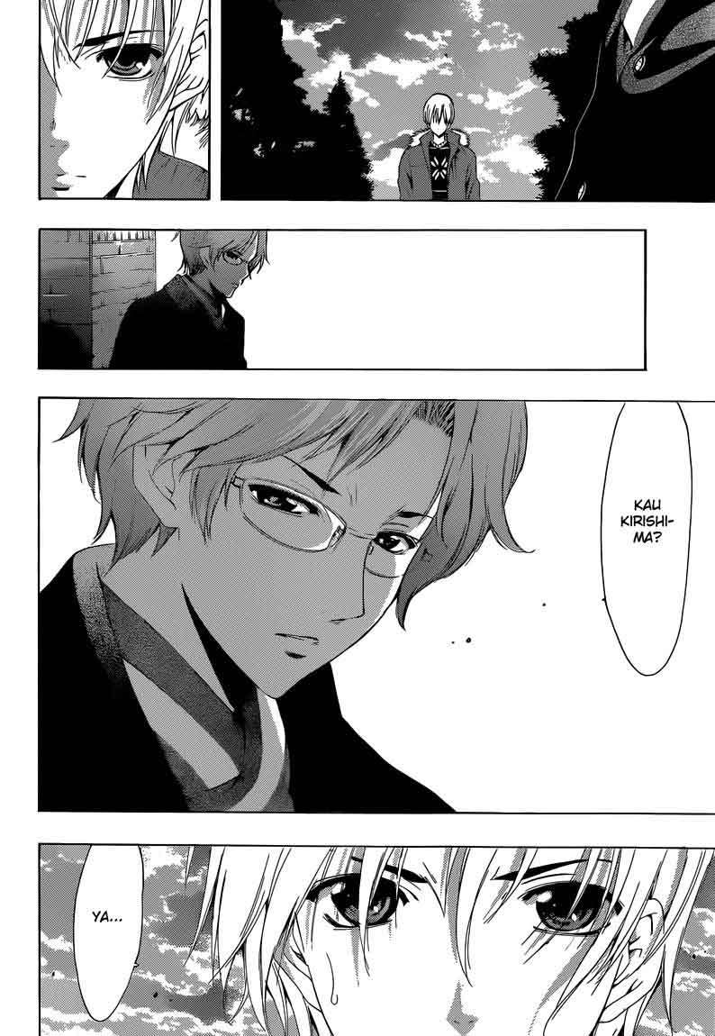 Kimi no Iru Machi Chapter 243 Gambar 11