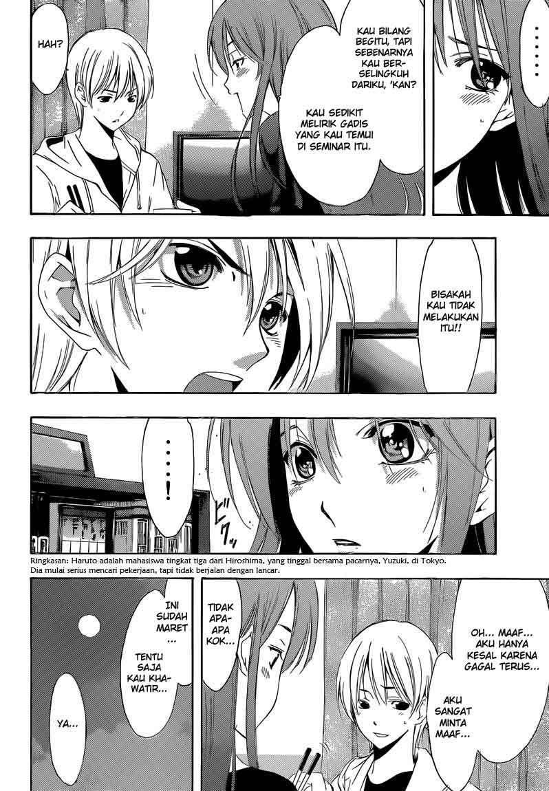 Baca Manga Kimi no Iru Machi Chapter 243 Gambar 2