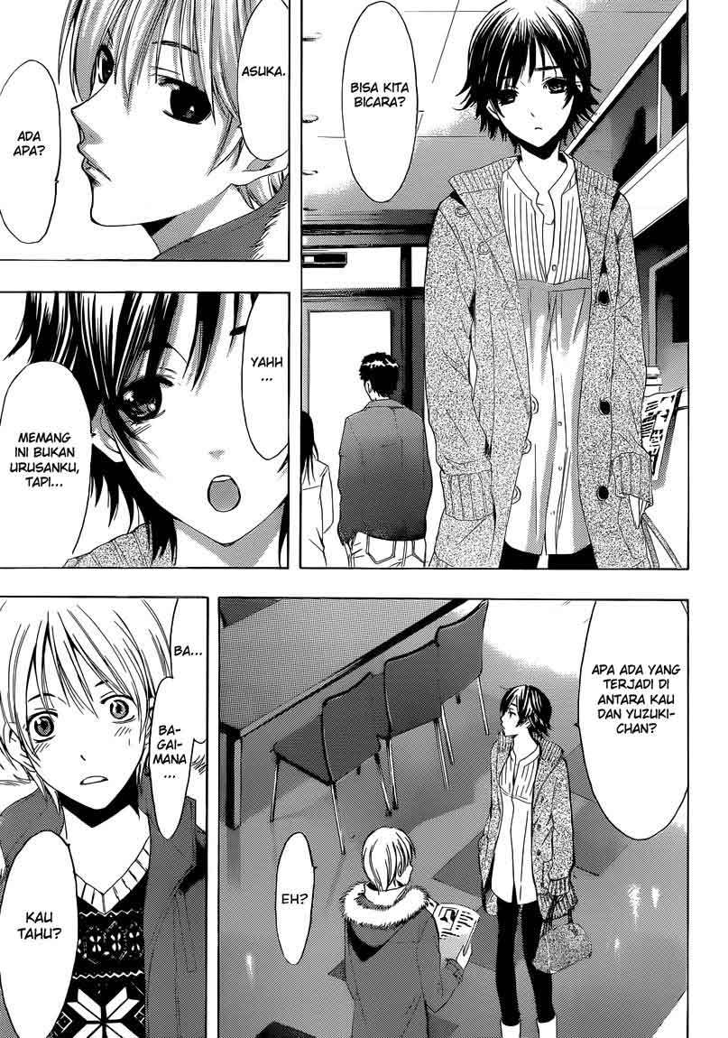 Kimi no Iru Machi Chapter 243 Gambar 6