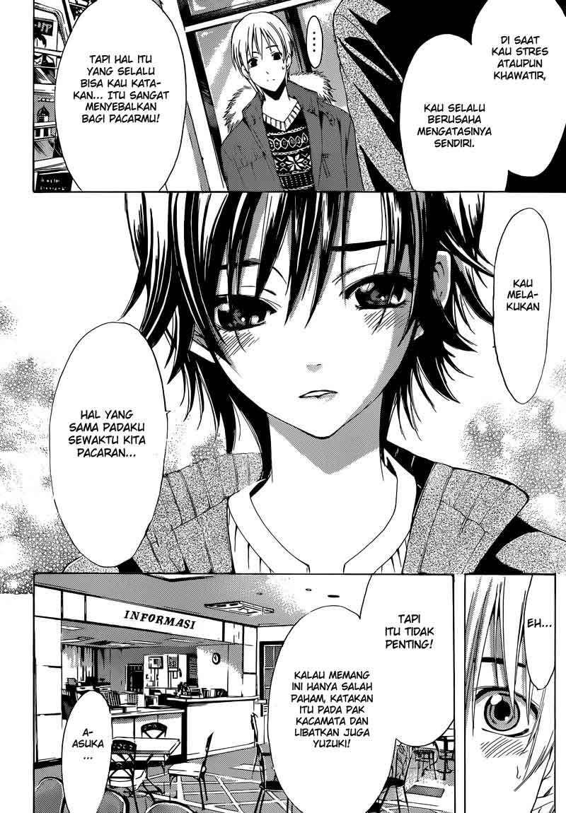 Kimi no Iru Machi Chapter 243 Gambar 9