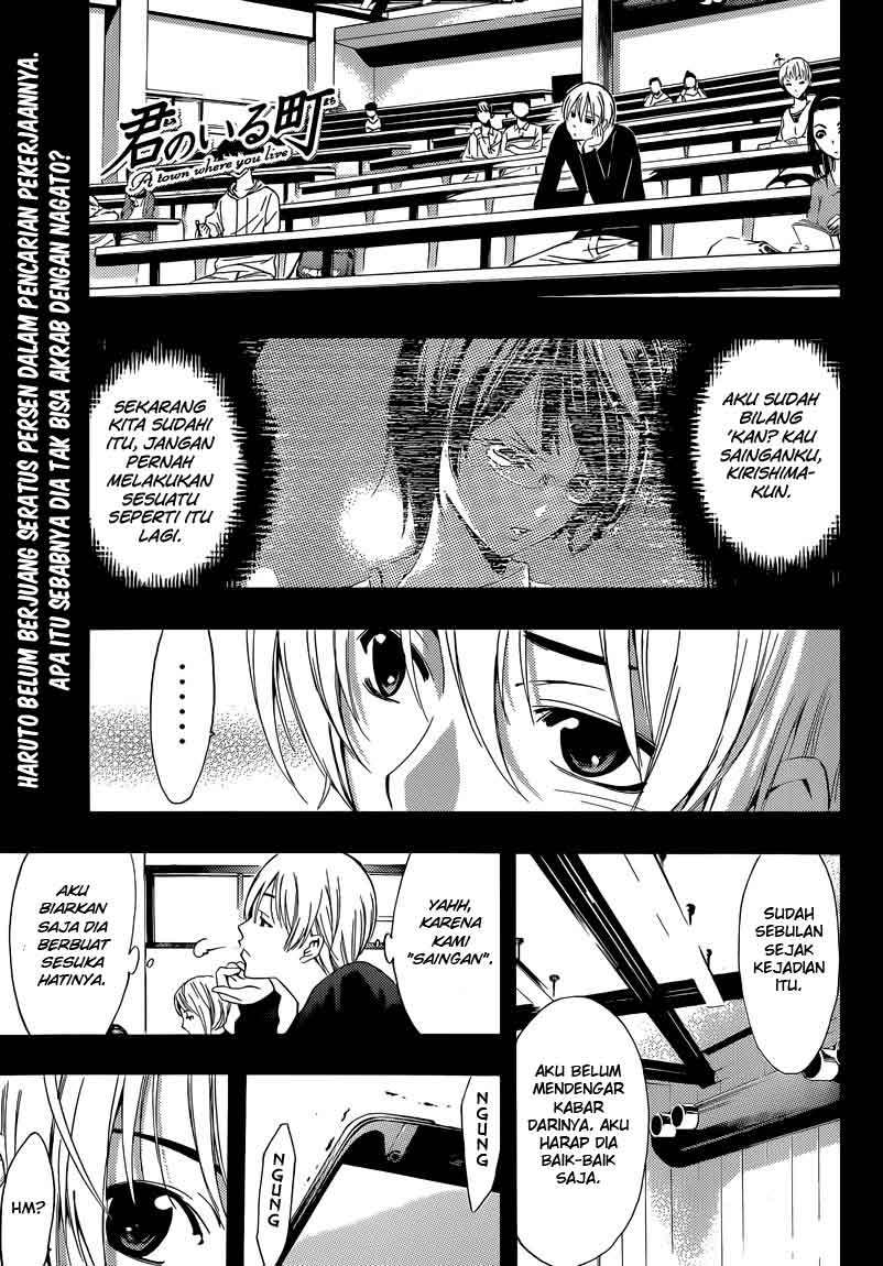 Baca Komik Kimi no Iru Machi Chapter 242 Gambar 1