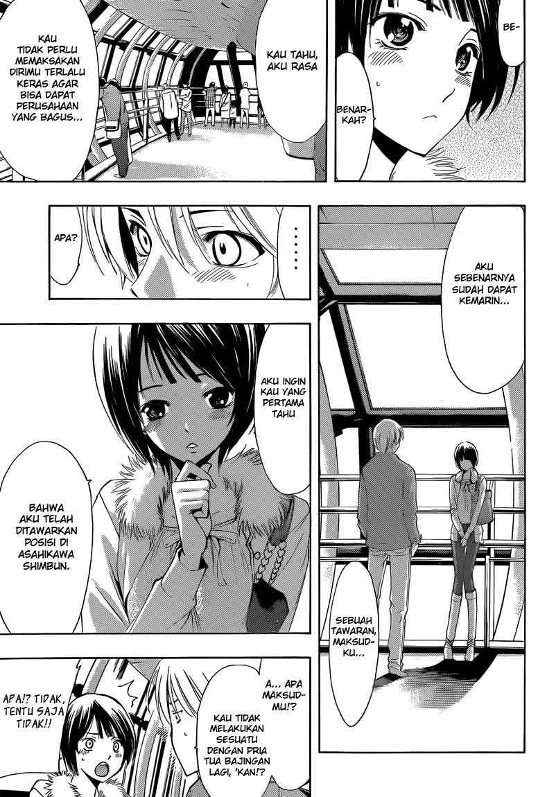 Kimi no Iru Machi Chapter 242 Gambar 13