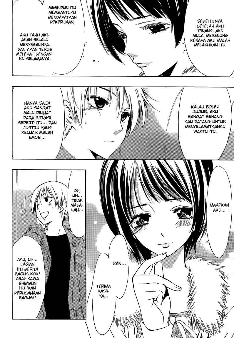 Kimi no Iru Machi Chapter 242 Gambar 14