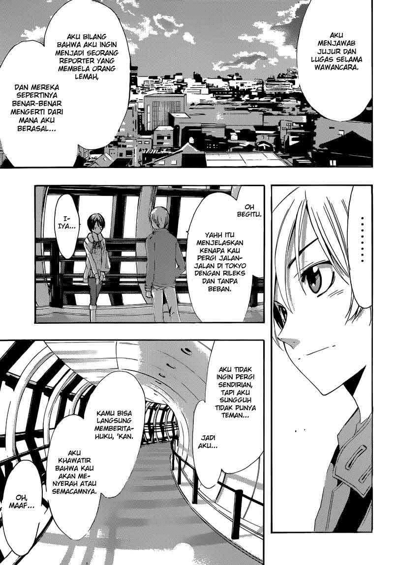 Kimi no Iru Machi Chapter 242 Gambar 15