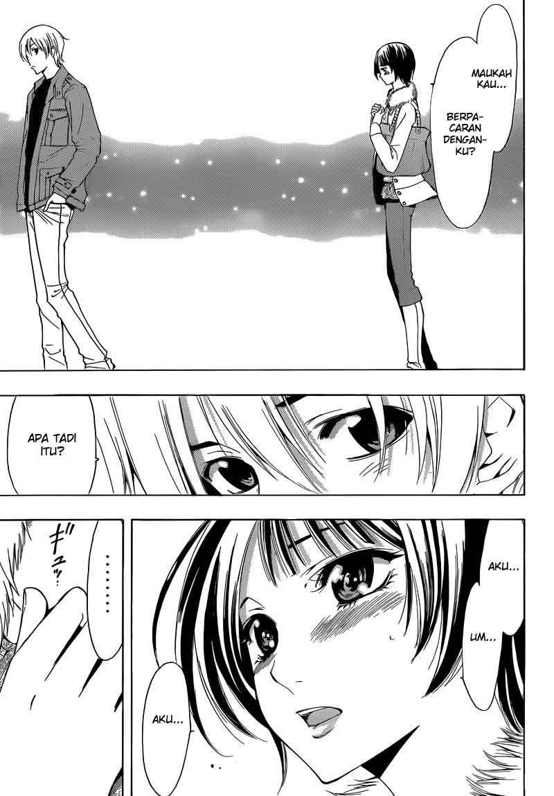 Kimi no Iru Machi Chapter 242 Gambar 17