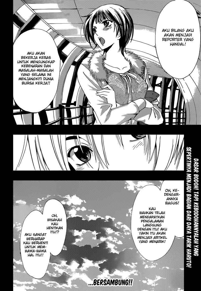 Kimi no Iru Machi Chapter 242 Gambar 18