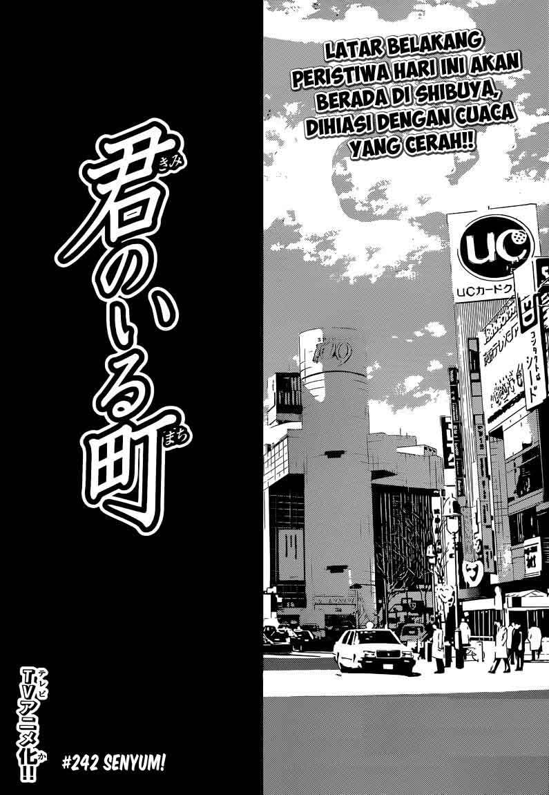 Baca Manga Kimi no Iru Machi Chapter 242 Gambar 2