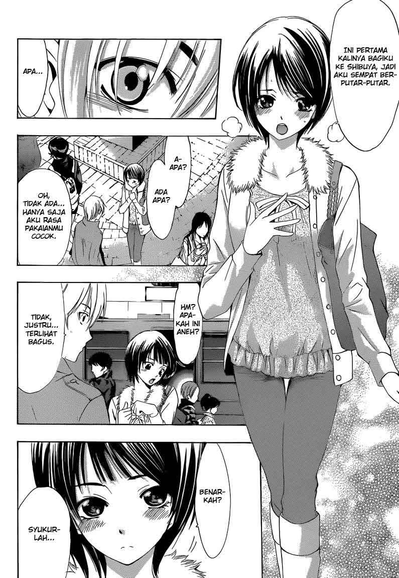 Kimi no Iru Machi Chapter 242 Gambar 5