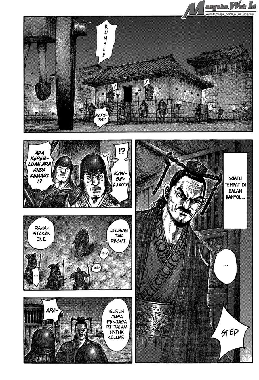 Baca Kingdom Chapter 494 Gambar 2