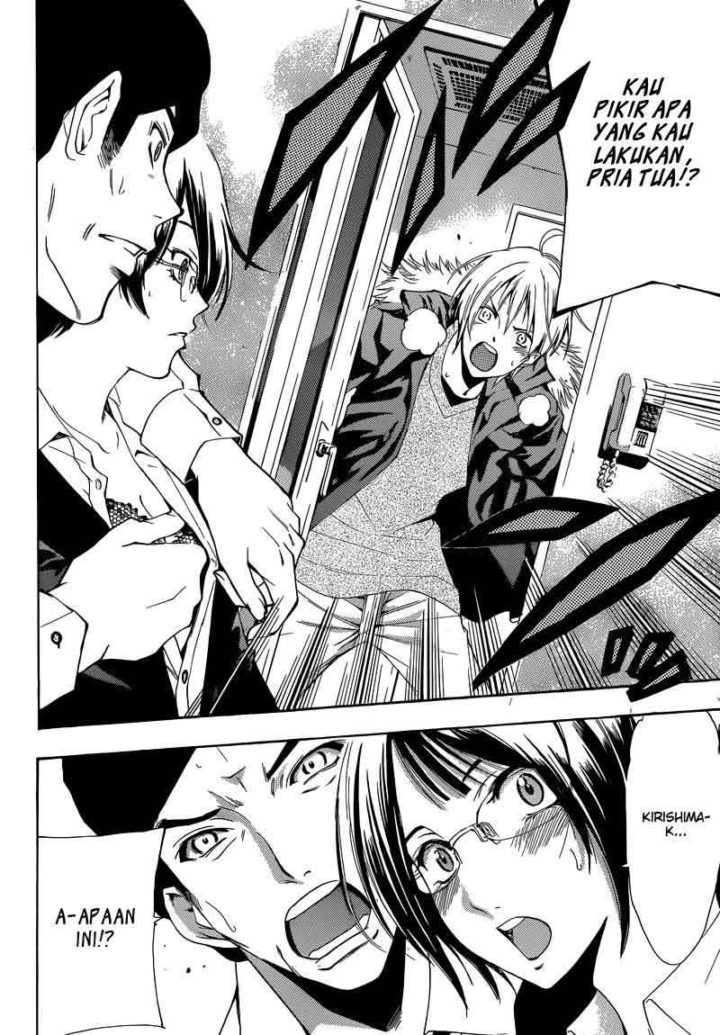 Kimi no Iru Machi Chapter 241 Gambar 10