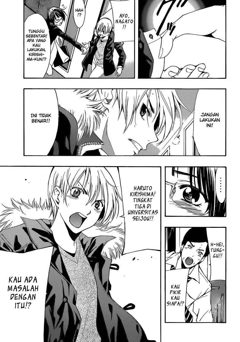 Kimi no Iru Machi Chapter 241 Gambar 11