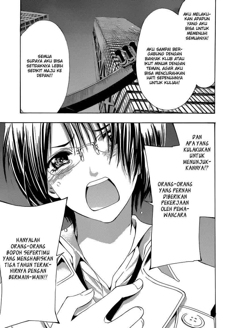Kimi no Iru Machi Chapter 241 Gambar 15