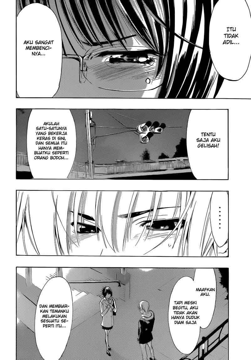 Kimi no Iru Machi Chapter 241 Gambar 16